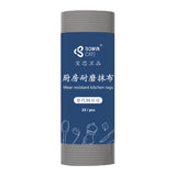 Bowinscare Thickened Nonwoven Kitchen Scrub Cloths