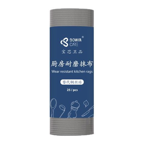 Bowinscare Thickened Nonwoven Kitchen Scrub Cloths