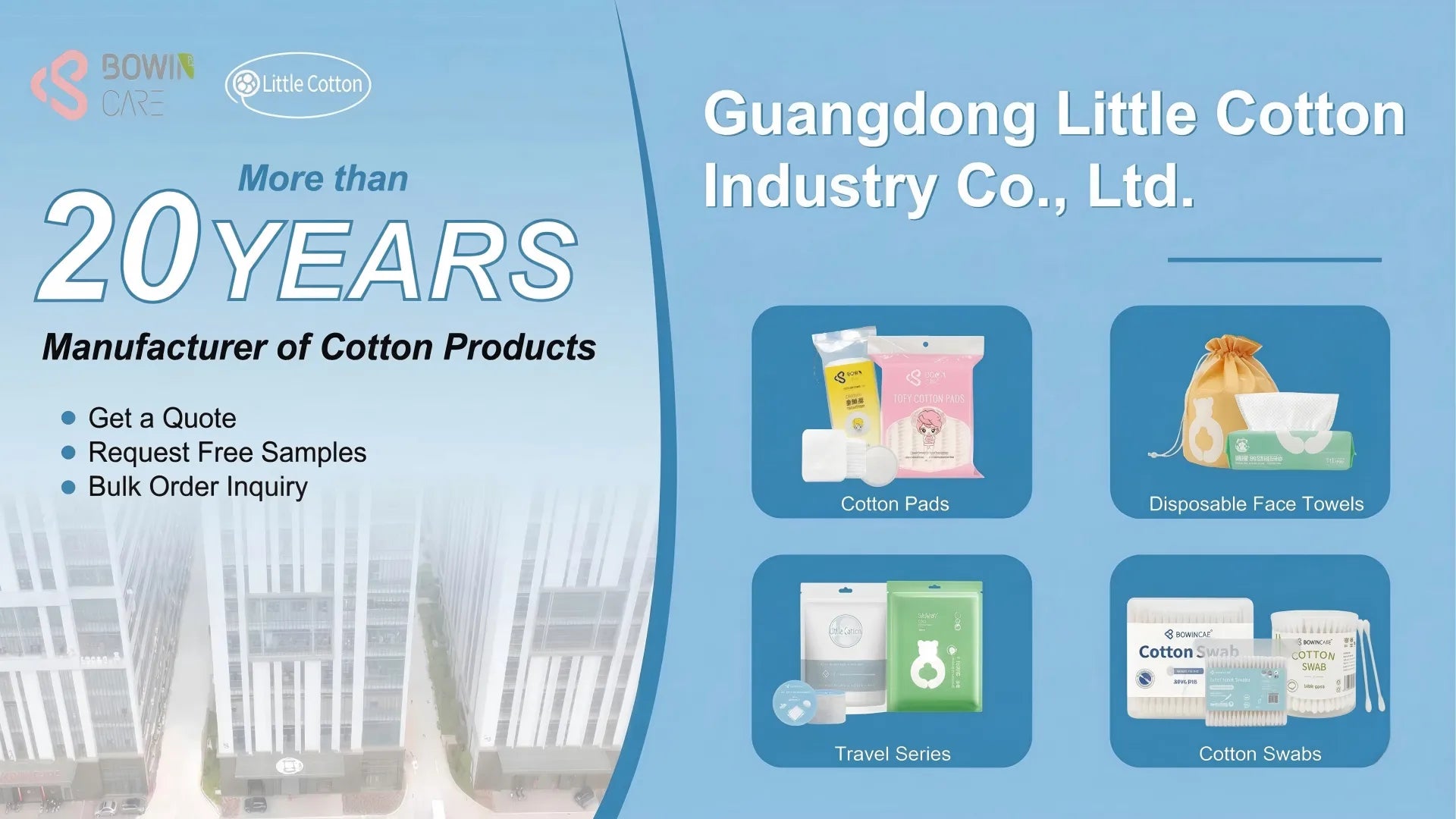 Guangdong Little Cotton Industry Co., Ltd. - A leading manufacturer of cotton products with over 20 years of experience. Offering wholesale cotton pads, disposable face towels, and cotton swabs. Request free samples today.